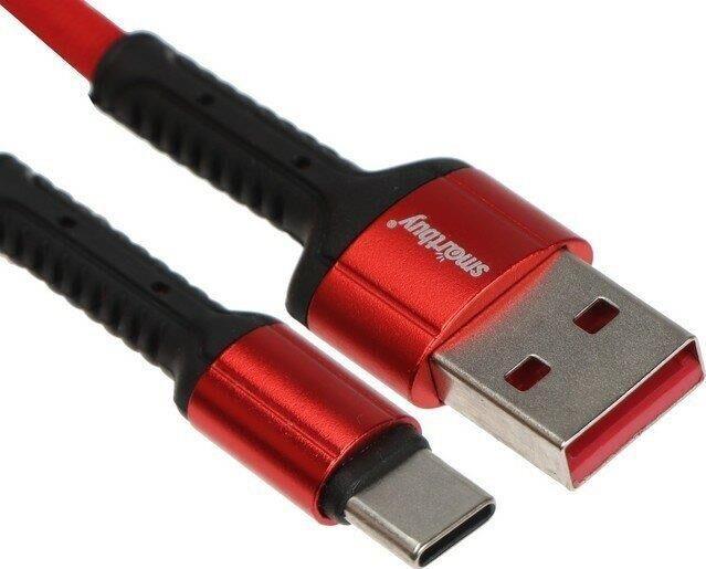 Кабель Smartbuy (iK-12-S26r) S26 MicroUSB QC нейл