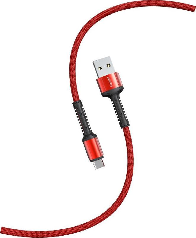 Кабель Smartbuy (iK-12-S26r) S26 MicroUSB QC нейл