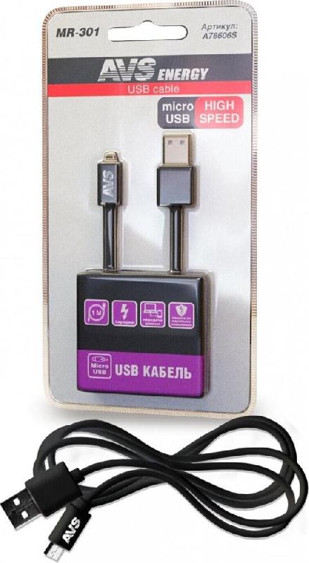 Кабель Avs MR-301 micro USB блистер)