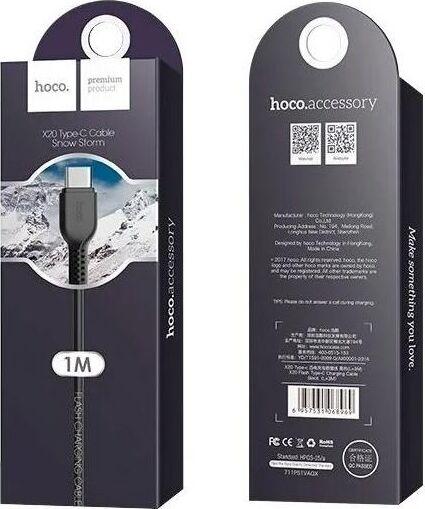 Кабель HOCO USB кабель X20 USB (m)-microUSB (m)