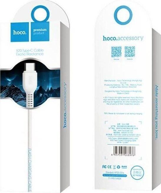 Кабель HOCO USB кабель X20 USB (m)-microUSB (m)