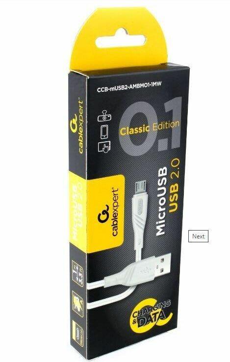 Кабель Gembird Cablexpert (17915) CB-mUSB2-AMBMO2- CLASSIC 0.2