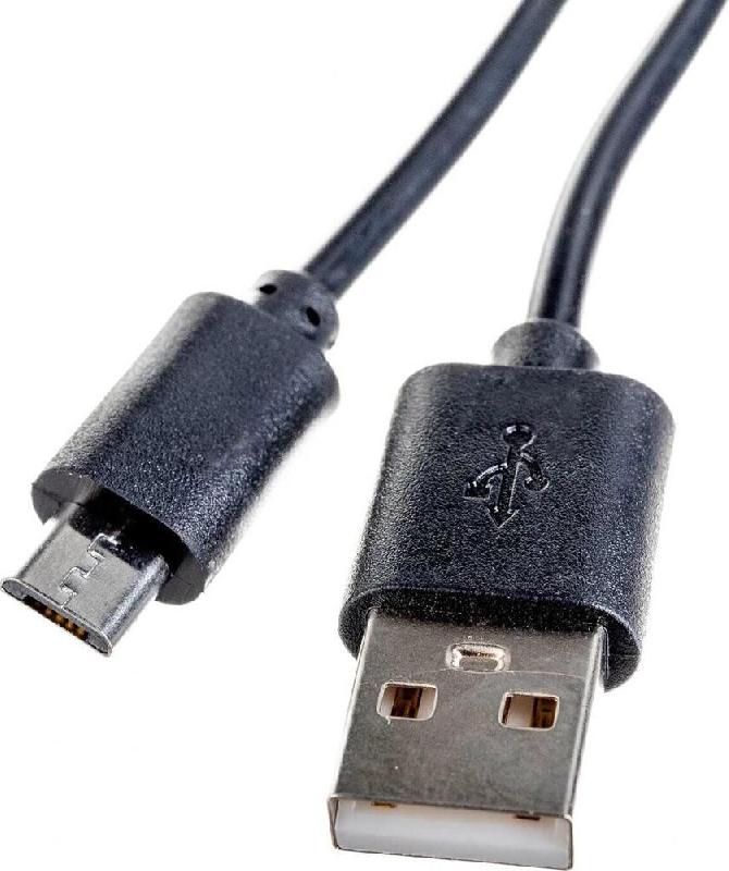Кабель Гарнизон (14379) GCC-mUSB2-AMBM- AM/microBM 5P