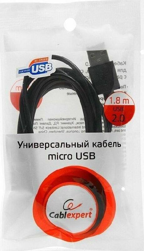 Кабель Gembird USB AM-BM /Cablexpert (12875) CC-mUSB2-AMBM-6 - (10)