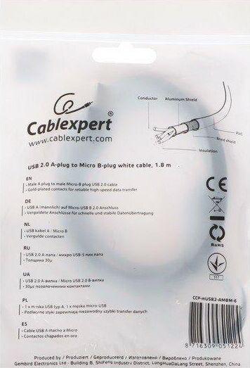 Кабель Gembird USB AM-BM /Cablexpert (12875) CC-mUSB2-AMBM-6 - (10)