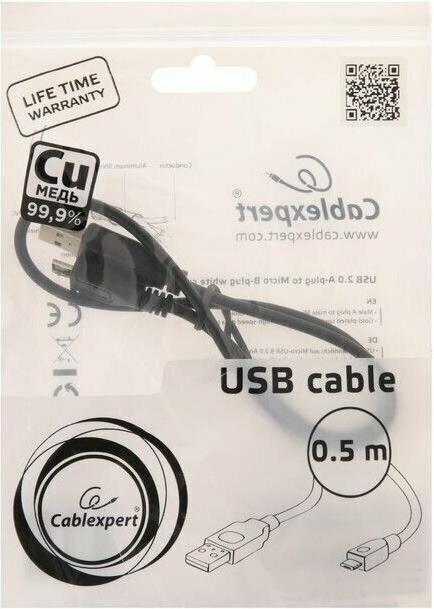 Кабель Gembird USB аксессуар /Cablexpert (09738) CCP-MUSB2-AMBM- AM/microBM 5P