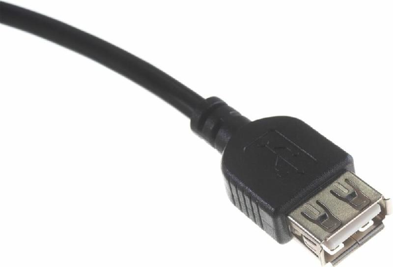 Кабель Perfeo Кабель USB2. вилка - А розетка длина . (U4505)