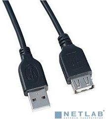 Кабель Perfeo Кабель USB2. вилка - А розетка длина . (U4505)