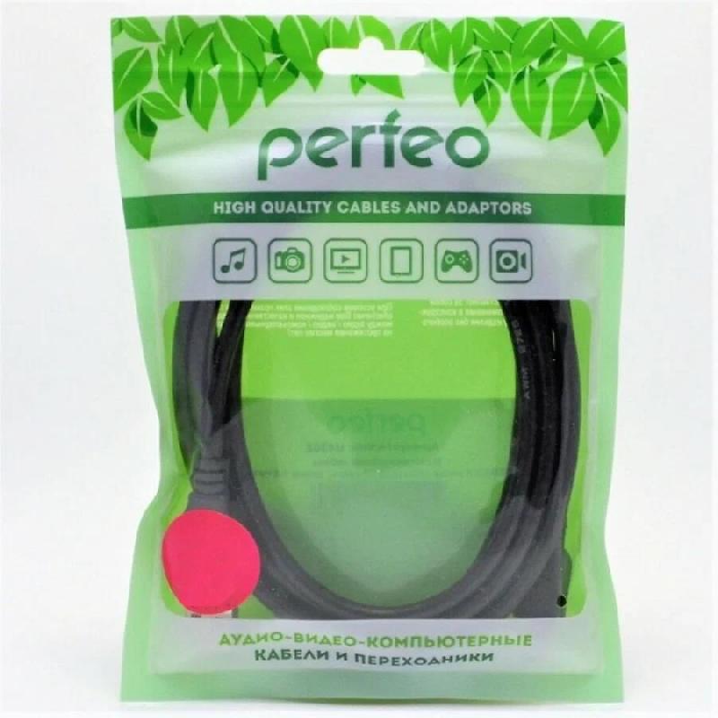 Кабель Perfeo Кабель USB2. вилка - А розетка длина . (U4505)