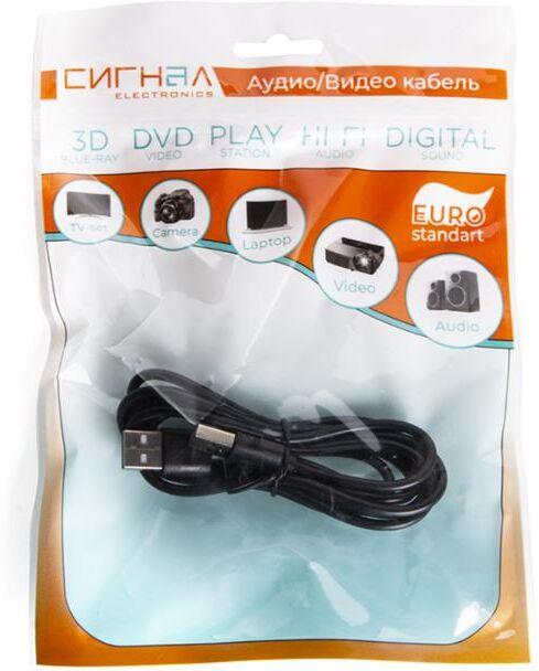 Кабель Сигнал USB A-USB А