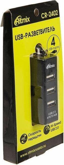 USB-хаб Ritmix Хаб CR-2402