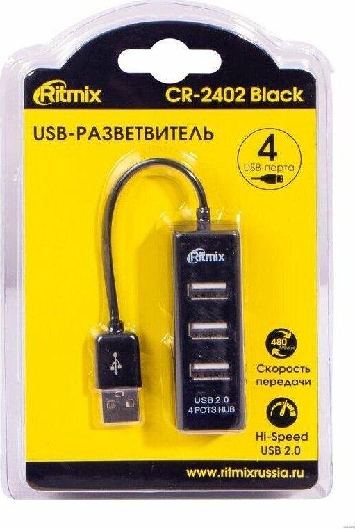 USB-хаб Ritmix Хаб CR-2402