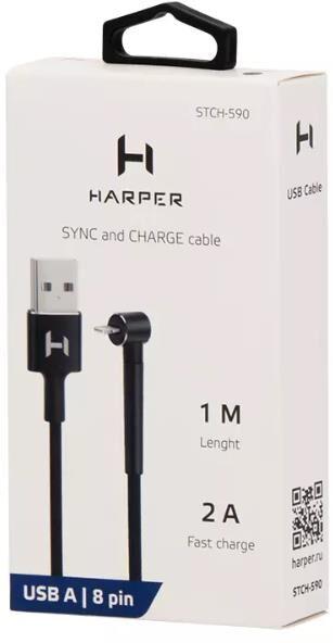 Кабель Harper Дата-кабель 8 Pin STCH-590