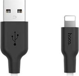 Кабель HOCO X21 USB (m) - 8 Pin (m)