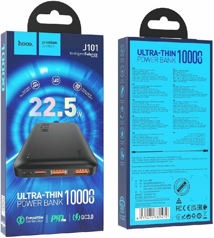 Повербанк Hoco J101 10000 mAh чёрный