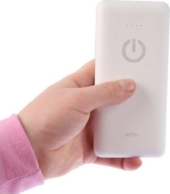 Повербанк Perfeo PF_B4879 10000 mAh белый