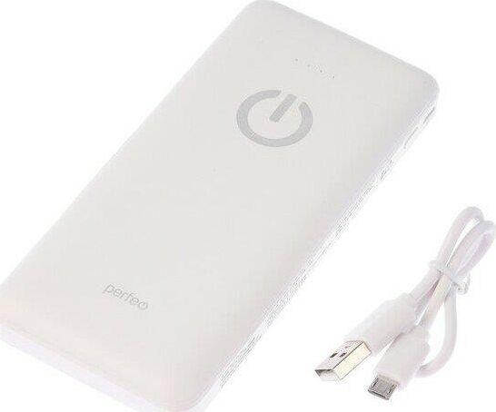 Повербанк Perfeo PF_B4879 10000 mAh белый