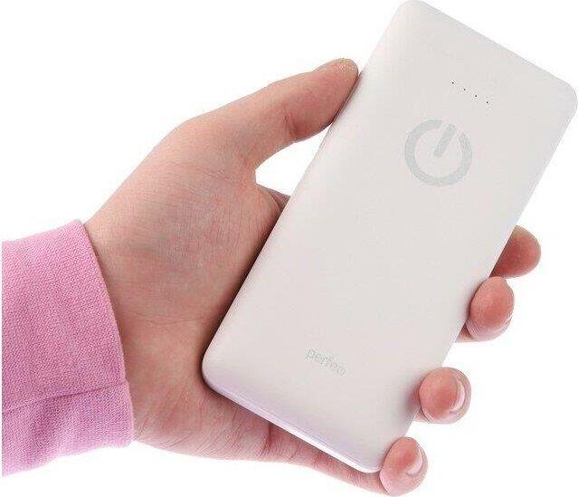 Повербанк Perfeo PF_B4879 10000 mAh белый