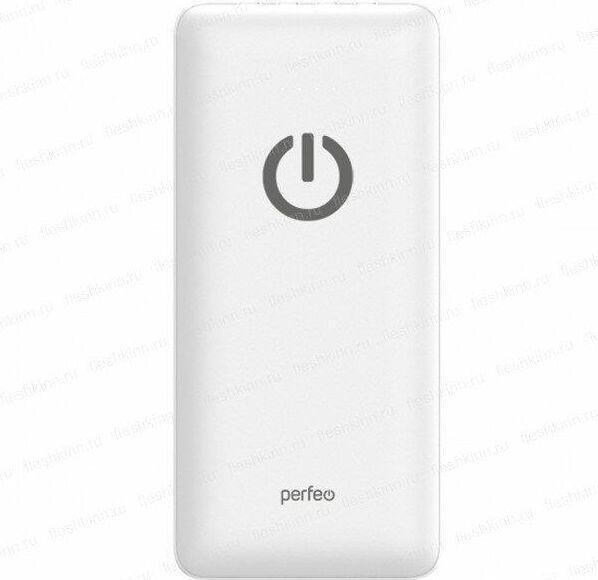 Повербанк Perfeo PF_B4879 10000 mAh белый