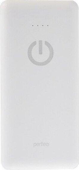 Повербанк Perfeo PF_B4879 10000 mAh белый