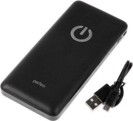 Повербанк Perfeo PF_B4878 10000 mAh чёрный