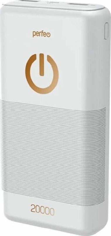 Повербанк Perfeo PF_B4299 20000 mAh белый