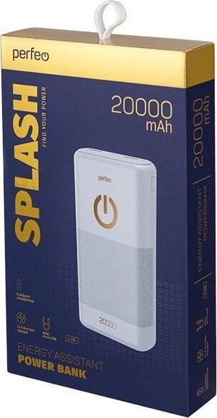 Повербанк Perfeo PF_B4299 20000 mAh белый