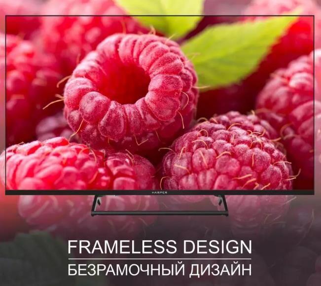 Телевизор Harper LED 43" 4K 43U750TS
