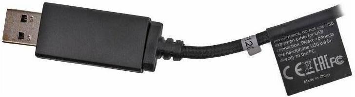 Наушники A4Tech Fstyler FH200U серый/синий 2м накладные USB оголовье (FH200U ) серый