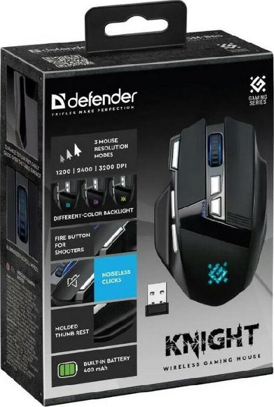 Мышь Defender Knight GM-885