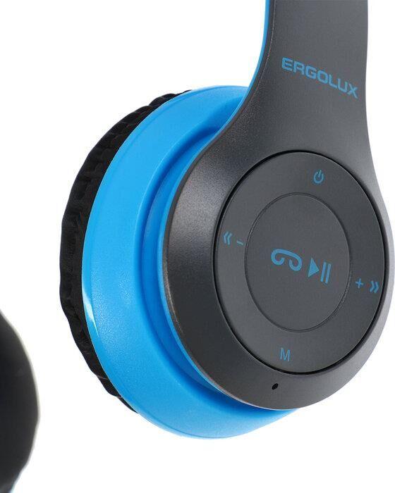Наушники Ergolux ELX-BTHP01-C06