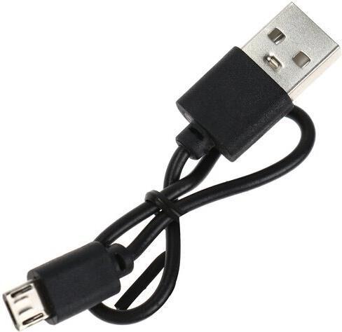 Наушники Ergolux ELX-BTHP01-C06