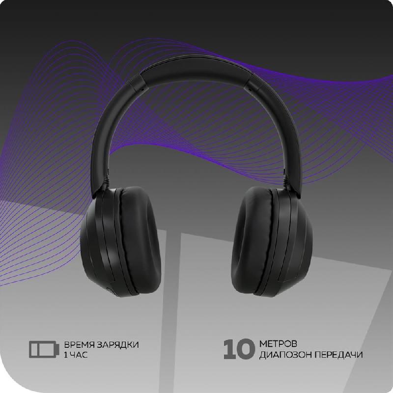 Наушники More choice наушники накладные HW11