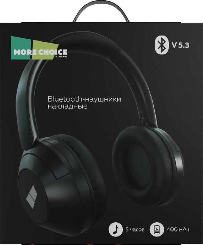 Наушники More choice наушники накладные HW11