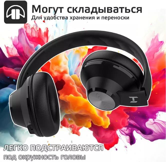 Наушники Harper HB-412