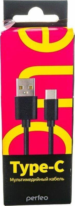 Кабель Perfeo (U4703) USB A вилка - Type-C вилка Type-C ONE