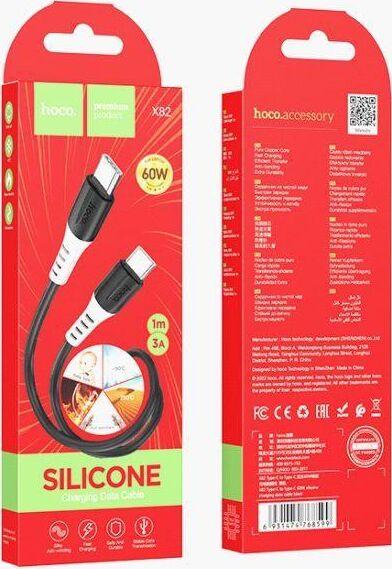 Кабель HOCO X82 Silicone Charging Type-C (m) - Type-C (m)