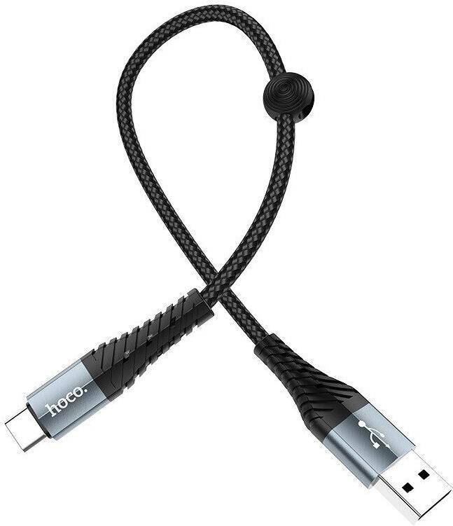 Кабель HOCO Дата-кабель Type-C X38 USB (m) - Type-C (m)