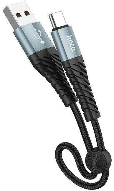 Кабель HOCO Дата-кабель Type-C X38 USB (m) - Type-C (m)