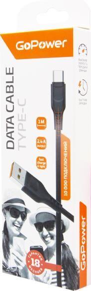 Кабель Gopower (00-00018566) Кабель GP01T USB (m)-Type-C (m)