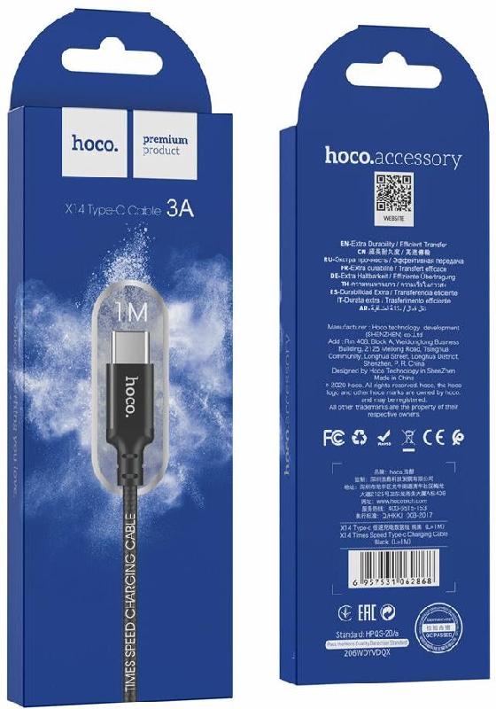 Кабель HOCO X14 USB (m)-Type-C (m)