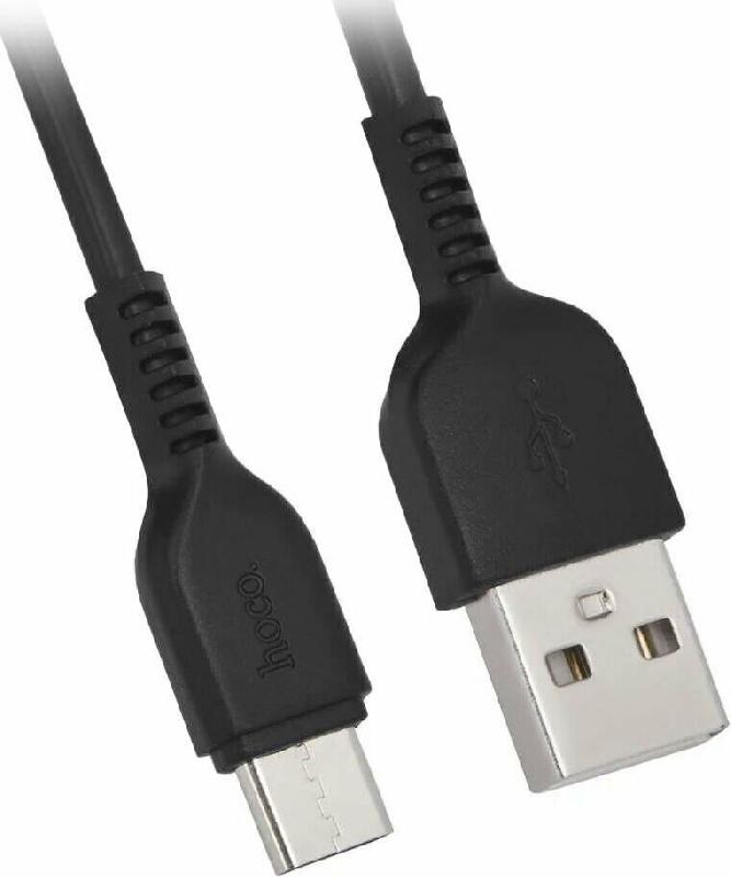 Кабель HOCO Дата-кабель Type-C X20 USB (m) - Type-C (m)