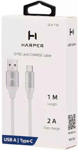 Кабель Harper USB кабель SCH-730 (USB TYPE C оплетка силикон)