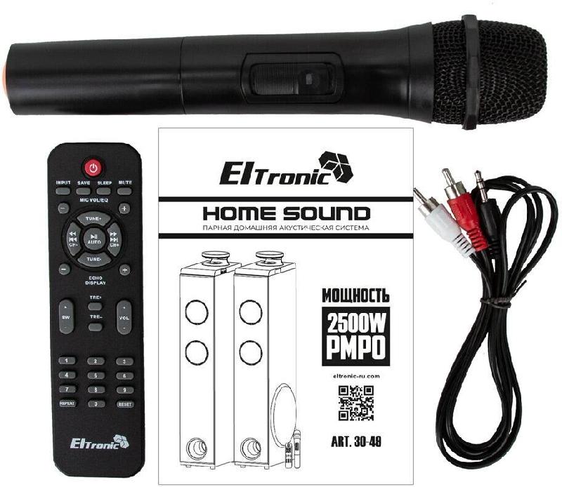 Акустика Eltronic (30-49 черный) HOME SOUND - колонки 10 " 2.0