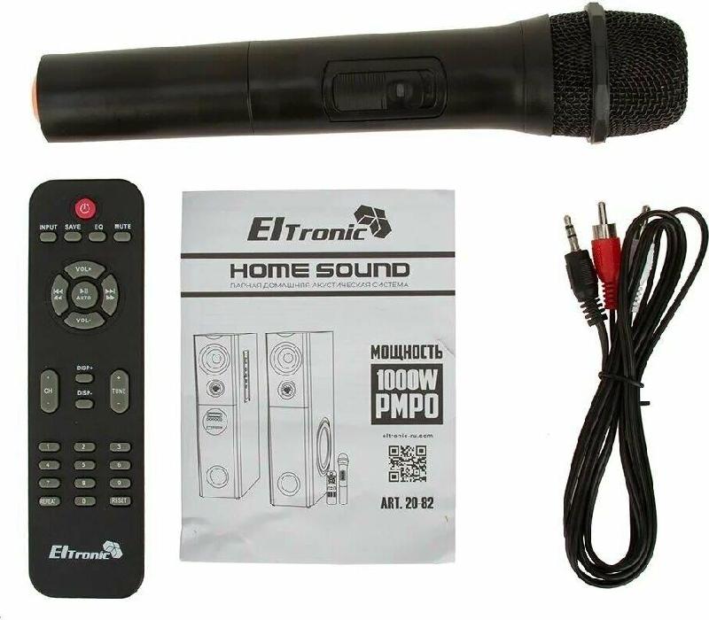 Акустика Eltronic (20-82) Home Sound черный - колонка 08 2.0