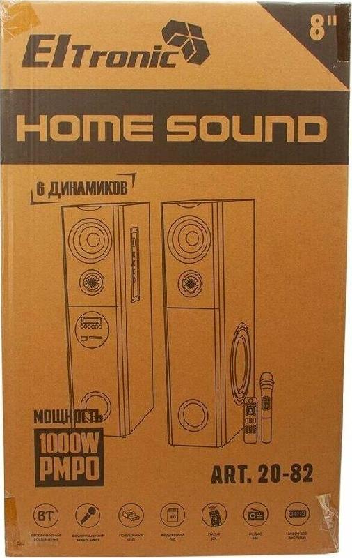 Акустика Eltronic (20-82) Home Sound черный - колонка 08 2.0