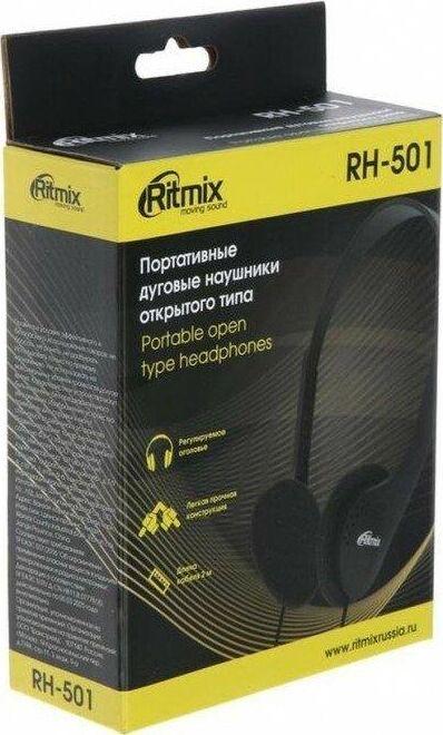 Наушники Ritmix RH-501