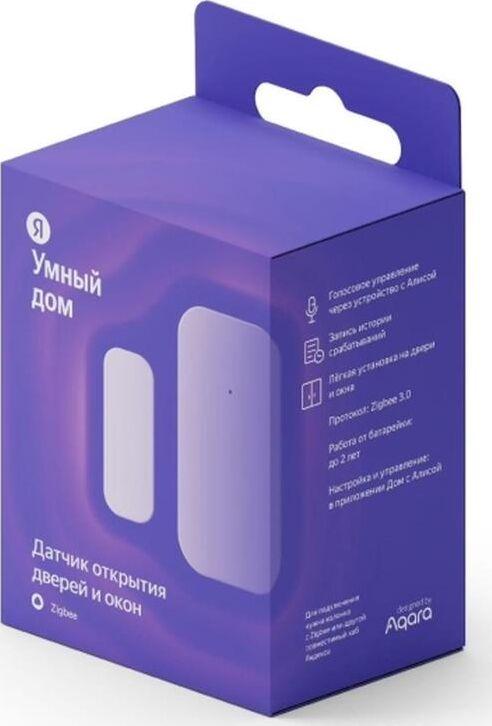 Датчик Яндекс YNDX-00520
