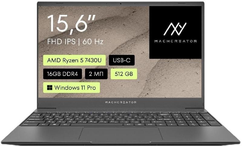 Планшет Machcreator Ноутбук 15.6" One R5 Ryzen 5 7430U/16Gb/SSD512Gb/AMD Radeon Graphics/W11Pro/grey (JJ00GB00GRU) 16/512 ГБ серый
