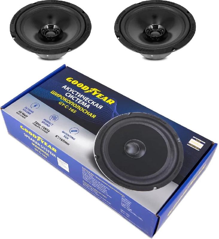 Автоакустика Goodyear GY-С-165 широкополосная к-т 2шт (GY020006)